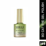 SHILLS PROFESSIONAL 9D CAT EYE GEL