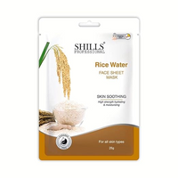 SHILLS PROFESSIONAL RICE WATER FACE SHEET MASK