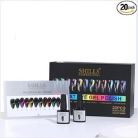 SHILLS PROFESSIONAL JELLY GEL POLISH