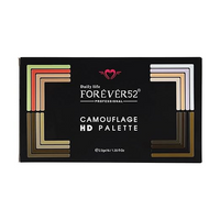 FOREVER52 PROFESSIONAL CAMOUFLAGE HD PALETTE