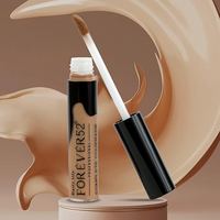 FOREVER52 PROFESSIONAL COMPLETE COVERAGE CONCEALER