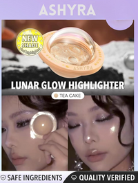 Lunar Glow Highlighter Face Highlighter Multichrome Glitter Shimmer Highlighter Makeup Eye Face Body Highlighter Illuminator, Silky Creamy (Tea Cake)