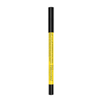 FOREVER52 GERMANY WATERPROOF KOHLPENCIL EYELINER-KWP001