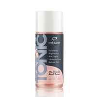 Makezmia 7% Glycolic Acid Glow Toner 90ml