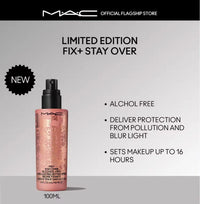 MAC FIX+ STAY OVER ALCOHOL-FREE LONG-LASTING SETTING SPRAY