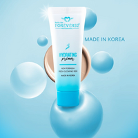 FOREVER52 HYDRATING PRIMER VITAMIN E-HPR001