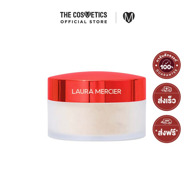 LAURA MERCIER TRANSLUCENT LOOSE SETTING POWDER-TRANSLUCENT 29G