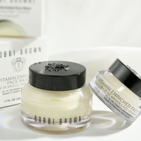 BOBBI BROWN VITAMIN ENRICHED FACE BASE PRIMER & MOITURIZER 50ML