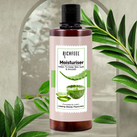 RICHFEEL NATURAL MOISTURISER SKIN SOFT & SMOOTH 500ML